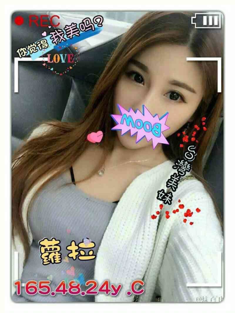 |外送茶|澎湖 小模 芷文 撩意俏媚 158|34D